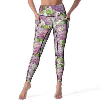 Качественные штаны для йоги с цветами гортензии, розовые леггинсы с принтом лаванды, леггинсы для тренировок с высокой талией, женские забавные эластичные спортивные леггинсы
