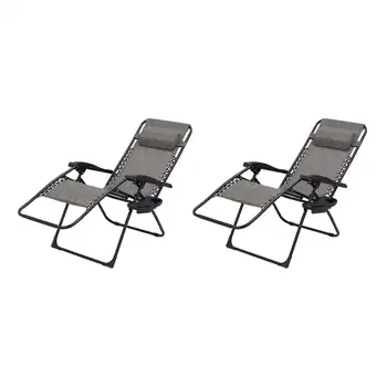 Шезлонг Mainstays Outdoor Zero Gravity Chair, 2 комплекта - Серые стулья, кресло с откидной спинкой