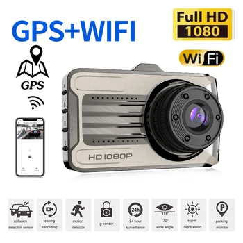 Автомобильный видеорегистратор WiFi Dash Cam Full HD 1080P Камера заднего вида автомобиля Видеомагнитофон ночного видения Авторегистратор GPS регистратор Автомобильные аксессуары