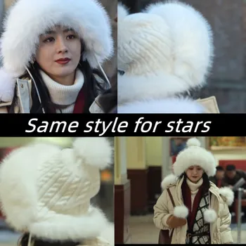 Белая вязаная шапка китайская звезда Чжао Лиин, такая же вязаная шапка, защитная кепка для ушей, корейская милая женская шапка-шарик из бежевого меха, зима