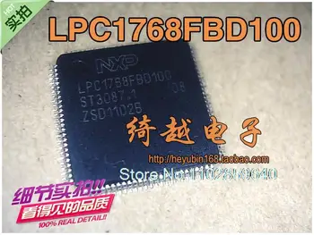 LPC1768FBD100 LQFP100 LPC1768