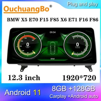 Ouchuangbo радиорегистратор для 12,3 дюймов X5 E70 F15 F85 X6 E71 F16 F86 Android 11 аудиоплеер стерео 1920x720