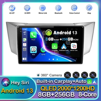 Android 13 Carplay Auto Для Lexus RX300 RX330 RX350 RX400H 2004 2005 2006 2007 2008 2009 Автомобильный Радио Мультимедийный Плеер Стерео DSP