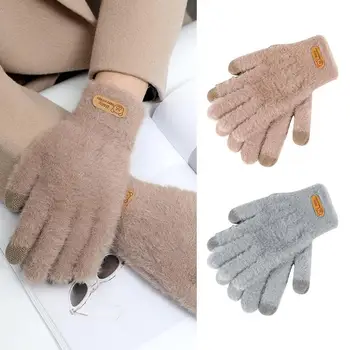 1 Пара зимних перчаток для женщин, флисовые, утепленные, плюшевые, пушистые варежки на весь палец, Мягкие перчатки, сохраняющие тепло, велосипедные перчатки
