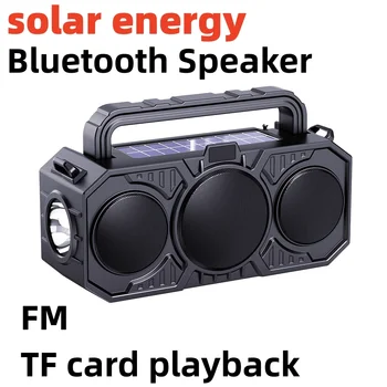 caixa de som bluetooth Двойной солнечный динамик Bluetooth беспроводной динамик наружная портативная аудиосистема Bluetooth с высокой громкостью
