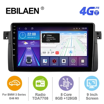 Android 12,0 Автомагнитола для BMW E46 M3 318/320/325/330/335 Мультимедийный Плеер Carplay Авторадио GPS Камера WIFI Стерео RDS　