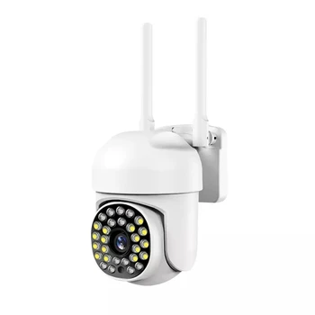 1 комплект камеры безопасности с точечными светильниками, цветная камера ночного видения, проводная камера наблюдения, беспроводные подключаемые Wi-Fi камеры для умного дома
