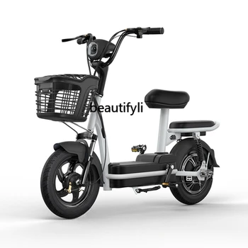 Электрический велосипед с аккумулятором, автомобильный перезаряжаемый мужской и женский двухколесный легкий скутер