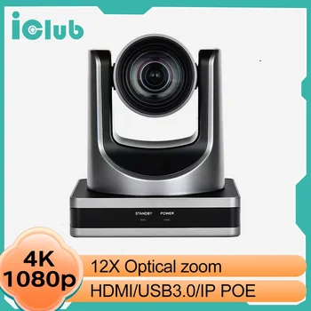 Full Hd 1080p Ptz-Конференц-Видеокамера с 12-кратным Оптическим зумом USB3.0 HDMI IP POE с Широким углом обзора 4K PTZ-Камера для Facebook, Zoom