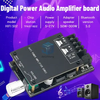 HIFI Беспроводной Bluetooth 5,0 TPA3116 Плата цифрового аудиоусилителя TPA3116D2 50WX2 Стерео усилитель Amplificador Для Домашнего Кинотеатра