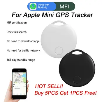 Новинка для Apple, мини-GPS-трекер, устройство защиты от потери для пожилых людей, детей, домашних животных, работает с инструментами Apple Find My Locater