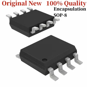 Новый оригинальный пакет AD8011AR микросхема SOP8 интегральная схема IC