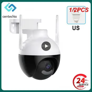 1/2 Шт. 8-мегапиксельная PTZ IP-камера с 5-кратным увеличением, камера видеонаблюдения с обнаружением человека, WiFi Наружная Цветная защита ночного видения