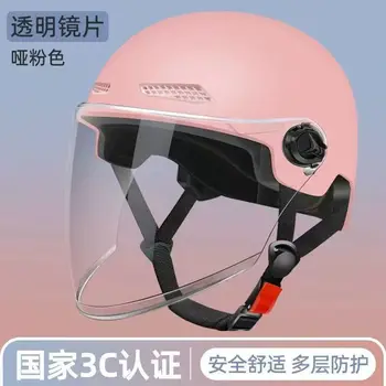 Мотоциклетный шлем Аккумуляторный автомобильный шлем безопасности для взрослых Мотоциклетный полушлем Универсальный для мужчин и женщин Круглый год