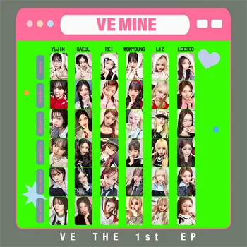 IVE 1st Album WonYoung Liz Персональные Фотокарточки Kpop I'VE MINE Альбом Специальные Открытки Yujin Leeseo В Корейском стиле LOMO Card Подарок фанатам