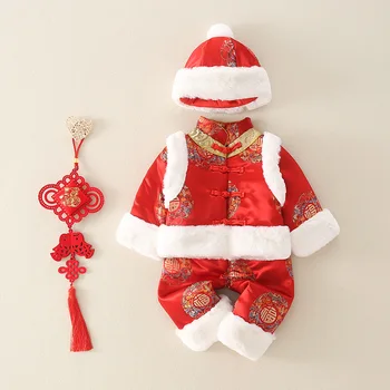 Новогодний наряд, детские топы, брюки, костюм для новорожденных, Лунный Месяц, День рождения, Рождественский подарок, китайский традиционный костюм, теплый костюм эпохи Тан
