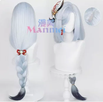 Костюм Genshin Impact Manami, парик для косплея, термостойкие синтетические волосы