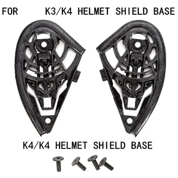 подставка для щита для замены шлема K3 K4, детали для держателя щита для шлема K3 K4