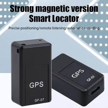 GPS-локатор Маленький и сильный магнитный автомобиль для защиты от кражи, потери, бронирования, инструмент отслеживания транспортных средств, Бог отслеживания автомобилей GF07