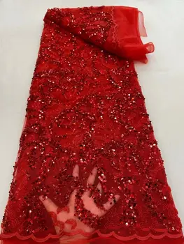 Африканская Французская 3D тюлевая кружевная ткань Серого цвета Высококачественное кружево с блестками Нигерийские кружевные ткани для свадебного платья