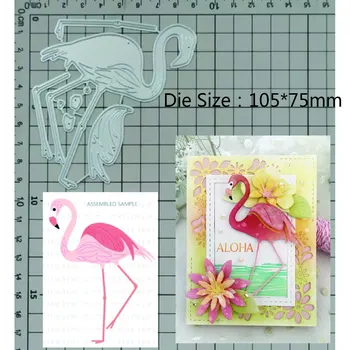 2023 Новые штампы для резки металла flamingo DIY Нож для вырезок из бумаги, форма для штамповки лезвий, трафареты, штампы