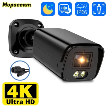 H.265 8MP 5MP CCTV IP Security POE Камера Для POE NVR Системы Водонепроницаемая Камера Наружного Наблюдения Двухстороннее Аудио Ночного Видения
