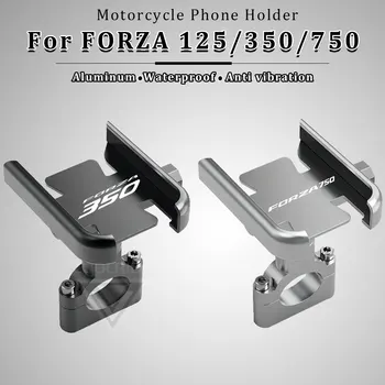 Мотоциклетный Держатель Телефона с Защитой от Вибрации для Honda Forza 250 Крепление Для Телефона Forza350 Forza750 Forza125 125 350 750 Аксессуары 2023