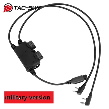 Адаптер TS TAC-SKY Dual Communication RAC Tactical Military PTT, совместимый с гарнитурой PELTOR Military Version