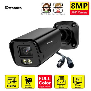 4K AHD камера видеонаблюдения BNC Распознавание лиц Аналоговая камера безопасности XMEYE 8-Мегапиксельная наружная цветная камера видеонаблюдения ночного видения