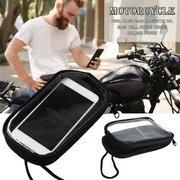 Сумка для топливного бака мотоцикла, магнитная водонепроницаемая сумка для топливного бака, чехол для телефона, прозрачный держатель для масляного телефона, сумка для мобильного телефона, Ph K0I4
