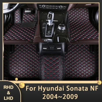 Автомобильные Коврики Для Hyundai Sonata NF Embera Sonica CNG 2004 ~ 2009 Пользовательские Автоматические Накладки Для Ног Кожаный Ковер Аксессуары Для Интерьера 2008
