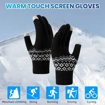 Перчатки с принтом в полоску, теплые акриловые перчатки, зимние теплые вязаные перчатки для женщин, мужские перчатки с сенсорным экраном на все пальцы для погоды