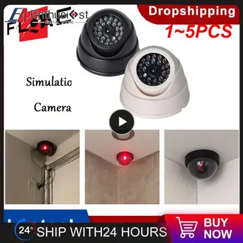 1-5 шт. Купольная поддельная камера для имитации наружной безопасности с красной мигающей светодиодной подсветкой, Манекен для домашней безопасности в помещении, на открытом воздухе