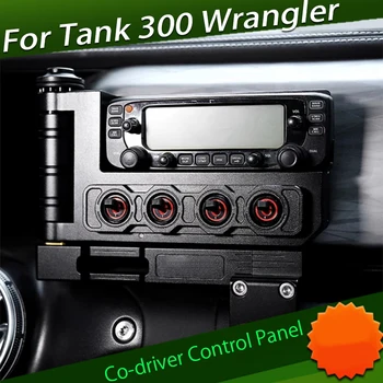 Для Tank 300 Wrangler Универсальный беспроводной WIFI штурман Панель управления Автомобильный кронштейн Модификация Расширение внедорожных аксессуаров
