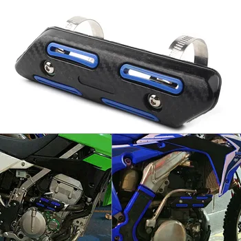 Защита выхлопной трубы глушителя мотоцикла Защита от перегрева Универсальная для ECX Honda CRF 230 Dirt bike Motocross