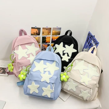 Женский рюкзак ярких цветов, модный дизайн с аппликацией в виде звезды, школьные сумки для девочек, женский рюкзак большой емкости, милая студенческая сумка