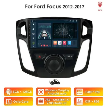 2+32/4+64/1+16 авторадио навигация для Ford Focus 2012-2016 2017 2018 Автомобильный Радио Мультимедийный видеоплеер GPS No 2 din Android 10