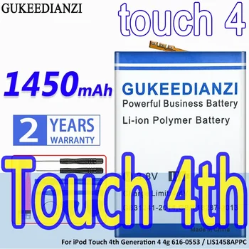 Аккумулятор большой емкости для iPod Touch 4-го поколения 4g 616-0553 5-го поколения 5 5g 616-0621 Для Nano 4 5 MP3 616-0467