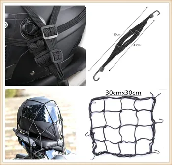Аксессуары для мотоциклов сетка крюк для хранения багажа грузовой шлем сетка для HONDA VTR1000F FIRESTORM CBR125R CBR300R CB300F FA
