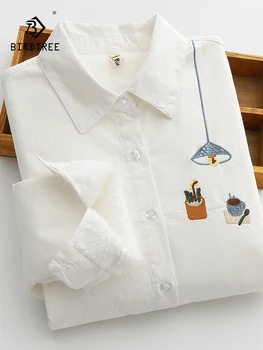 Новая осенняя хлопчатобумажная рубашка с вышивкой, Женский воротник с лацканами, Плюшевый топ Для девочек, Длинные рукава, Свободные Повседневные блузки, Универсальные Зимние T3D345QC