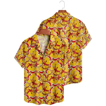 Летние мужские рубашки с гавайским принтом желтой утки, повседневные однобортные блузки Оверсайз с коротким рукавом, трендовая мужская одежда