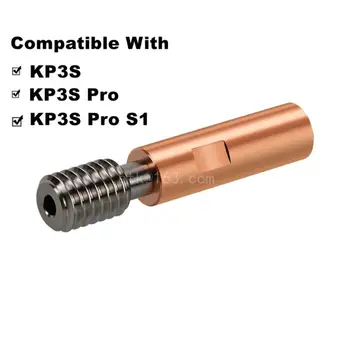 3ШТ Для горловины KP3S Биметаллический экструдер Hotend Горловина M6 Нить 6x30 мм