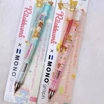 Уголковый автоматический карандаш 0,5mmTOMBOW Dragonfly Bio Exclusive Limited Edition Student Cute Pencil Японские Канцелярские принадлежности