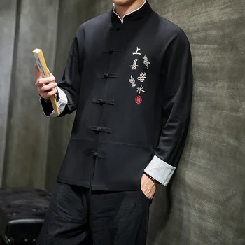 Мужские рубашки ушу с длинным рукавом, Традиционная китайская одежда кунг-фу, Мужская хлопчатобумажная униформа с вышивкой, блузки Hanfu, рубашки