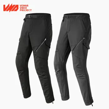 Зимние велосипедные брюки VND B-05, плюшевые водонепроницаемые защитные штаны от падения, мотогонки, брюки