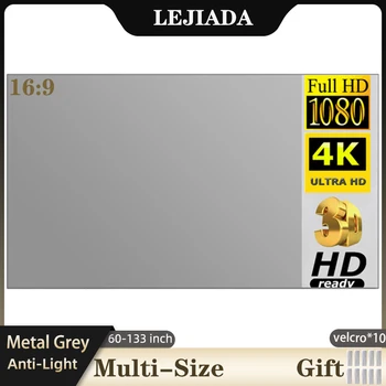 Проекционный экран LEJIADA 60-133 дюйма, металлический Серый, с защитой от света, Складной портативный проекционный экран для домашней вечеринки, офисного класса