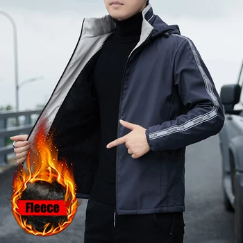 Зимнее пальто с флисовой подкладкой, мужская Корейская модная плюшевая утепленная куртка для мужчин, новинка осени 2023, повседневная однотонная мужская куртка с капюшоном