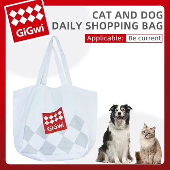 Пляжные сумки для ежедневных покупок для кошек и собак GiGwi, сумка для игрушек большой емкости, портативные прочные бумажные сумки для покупок DuPont, устойчивые к укусам,
