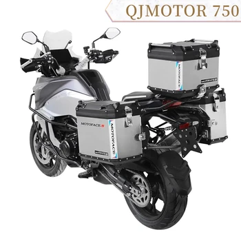Motoface Боковой чехол для багажника мотоцикла, верхний багажный ящик для хранения, задний багажник мотоцикла, багажный бокс для QJMOTOR 750