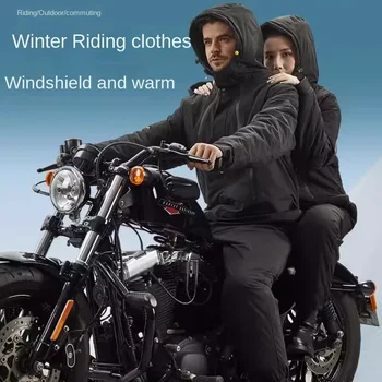 Зимний цельный костюм для взрослых на электромобиле и мотоцикле, теплый плюшевый костюм для верховой езды с разрезом на ногах, велосипедный костюм для рыцарских гонок, одежда для верховой езды на мотоцикле